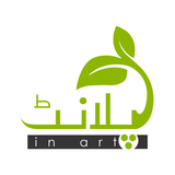 Plant in Art logo